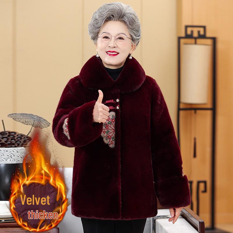 Autumn/Winter Maternity Velvet Jacket, Imitation Mink, for Middle-Aged & Elderly Women - Chinese Style Grandma's Thickened Cotton Padded Coat