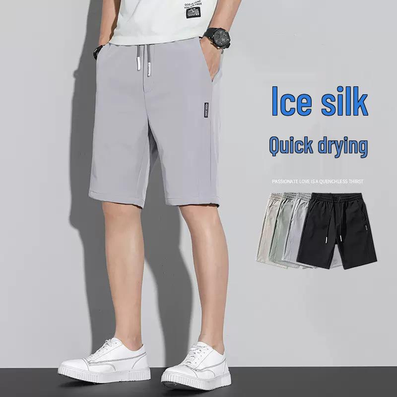 Men's 2024 Summer Korean Ice Silk Elastic Beach Shorts
