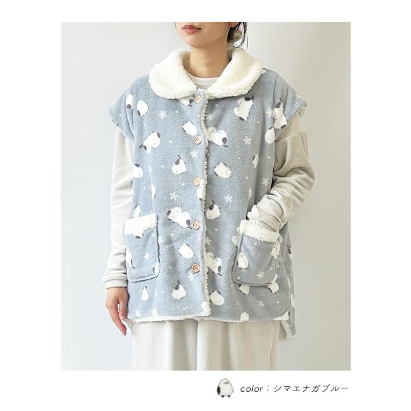 Warm Coral Pile Vest with with Perfect for Cold Weather and a Cute Animal Print of Perfect for Perfect as a Ships via [Stream] Sleeves, Fleece-Lined,