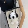 Plush Faux Mink Dog Keychain: Cute Jewelry Pendant & Festive Birthday Gift for Women