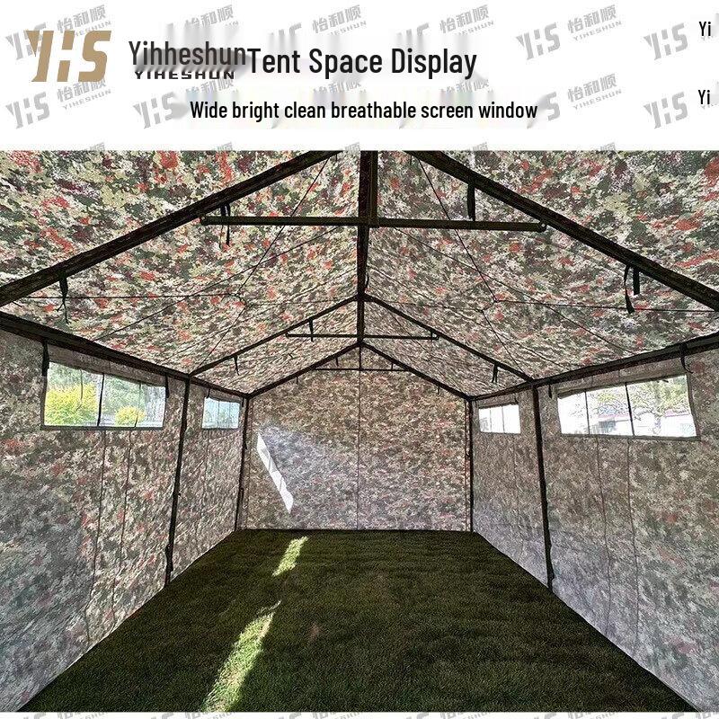 Yiheshun 03 Emergency Toilet Tent