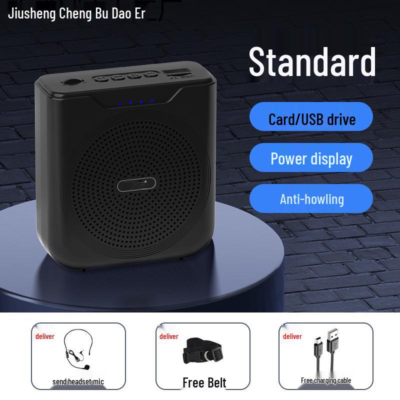 Little Bee Bluetooth Speaker & Amplifier for Teachers and Tour Guides