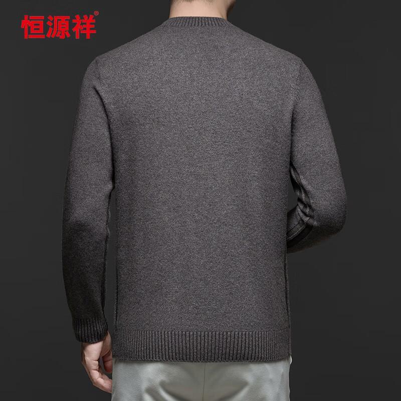 Hengyuanxiang Men's 100% Cashmere Crew Neck Sweater