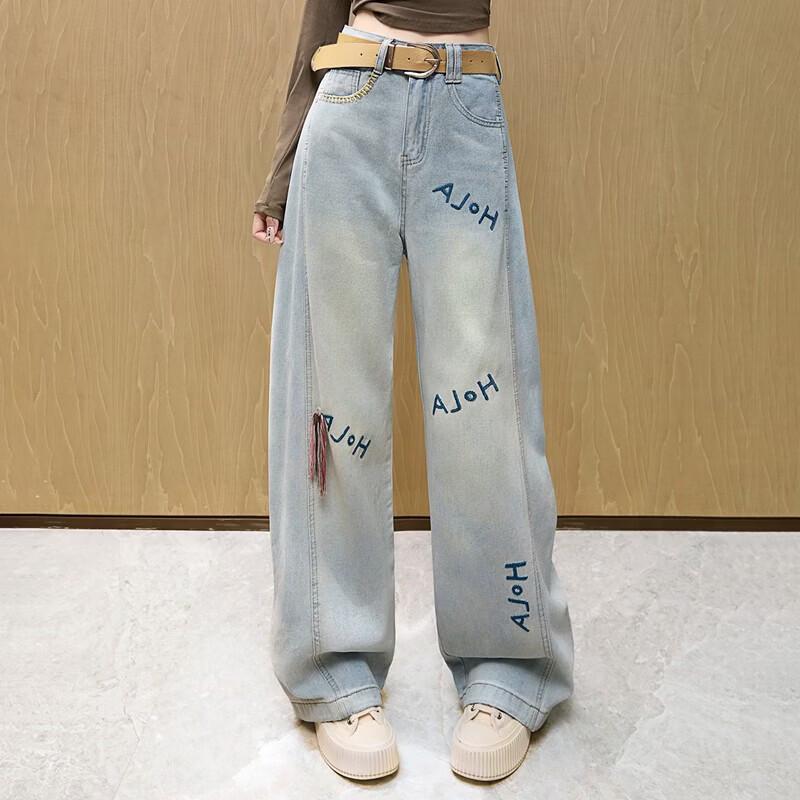 Women s High-Waisted Loose Wide-Leg Embroidered Jeans S
