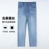 High-End Spring and Summer Men's Jeans