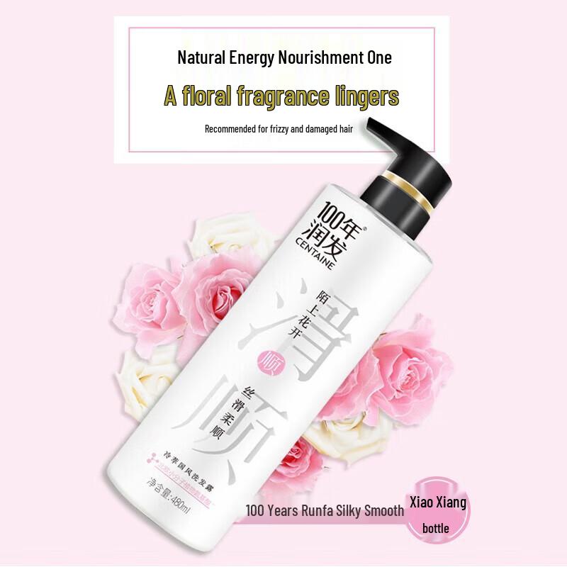 100-Year Hair Care Cold Brew Chinese Style Shampoo