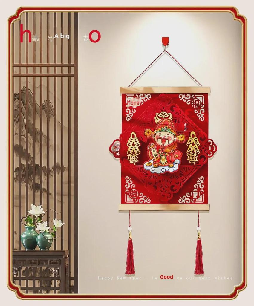 2025 Spring Festival Blessing Ornaments: New Year Décor, Living Room Pendants & Shaking Head Wealth Charms