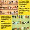 Italian Brainlot Tuntun Tun 3D Memetic Set of Madness and Fantasy Horror Cute Perfect for Birthdays Figures, Saful, Creatures, Collection, 24,