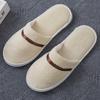 Disposable Slippers Hospitality Home Indoor Homestay Hotel Clubhouse Men's and Women's Coral Fleece Thickened Travel