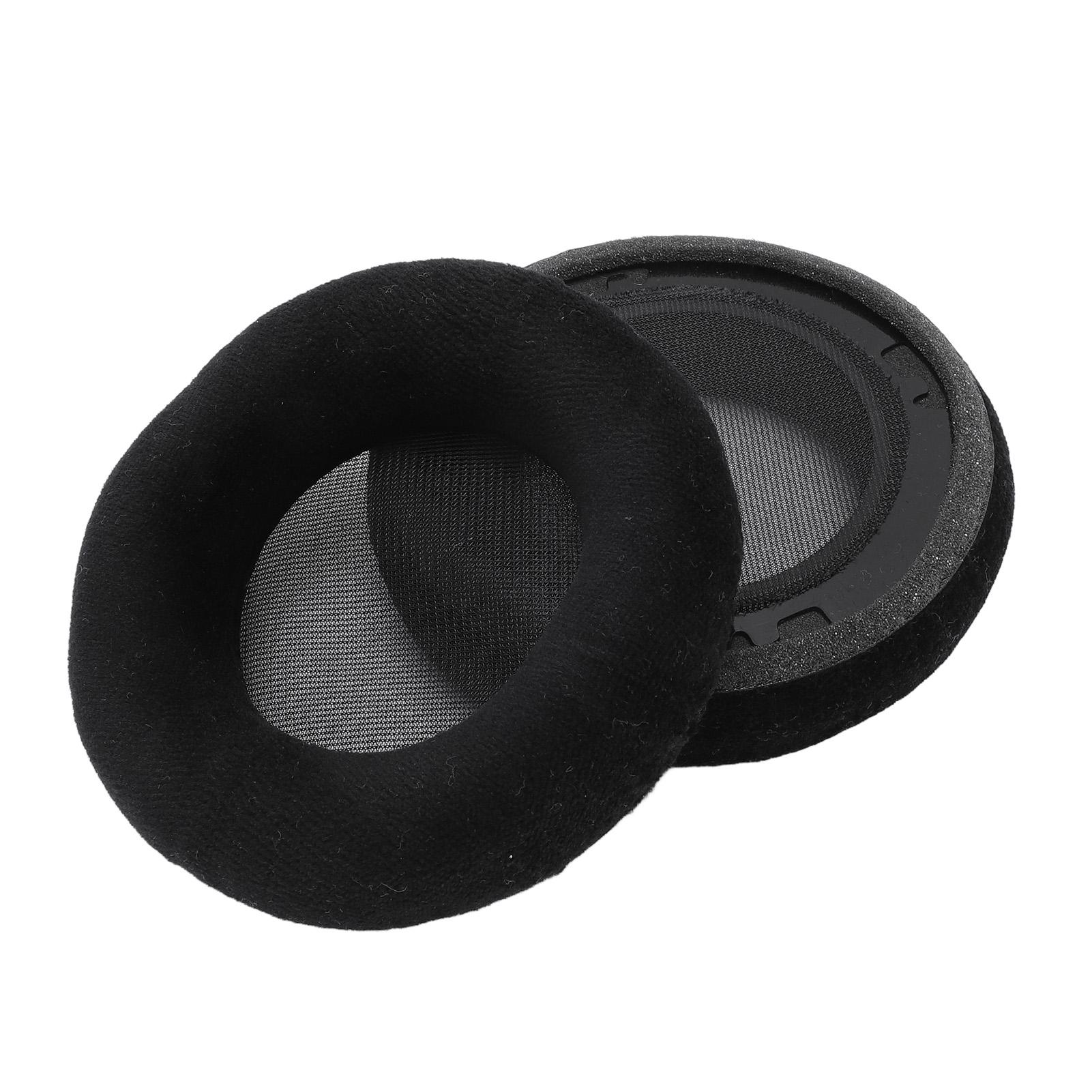 

Сменные амбушюры для наушников K701 K702 Q701 Q702 K601 K612 K712, велюровые с эффектом памяти чёрный