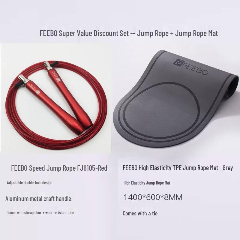 Набор скакалок FEEBO Speed Bearing