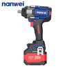 1000N NANWEI Electric Impact Wrench, size 1/2, adjustable torque 500N/800N/1000N, max. speed 2300 rpm