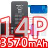 2026 NOHON Phone Battery for iPhone 5S 6 6S 7P 8P X SE2 SE3 XR XS 11 12 13Mini 14P 15PM With Tool for Replacement iPhone Bateria