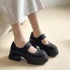 Women's Black Retro Mary Jane Platform Shoes, Summer 2024 French Style with Chunky Heels for Skirts