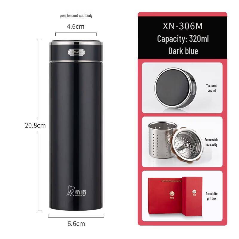 Heenoor Master Series Antibacterial Stainless Steel Tea Infuser Thermos