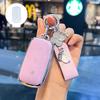 2025 Geely Galaxy E5 Key Case L6 Bag Starship 7 EMI Car L7 Shine 8 Shell Buckle