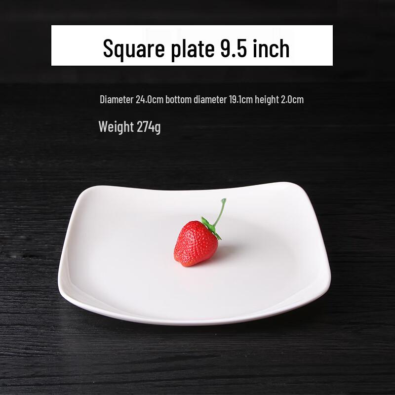 Qianxing A8 White Melamine Square Dining Plate