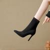 Kurzstiefel Damen dünner Absatz Frühling und Herbst Einzelstiefel spitz schwarz dünne Stiefel Samt hoher Absatz elastische dünne Stiefel