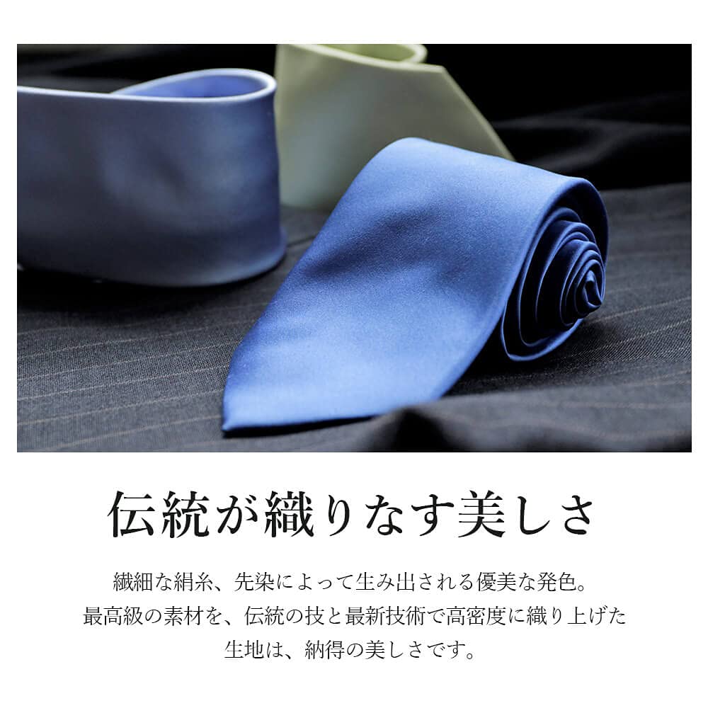 Dress Code Made in Japan with Premium Carefully and Available in Solid Perfect for Formal and Special Stylish Light Pink Free Shipping 101 100% Silk,