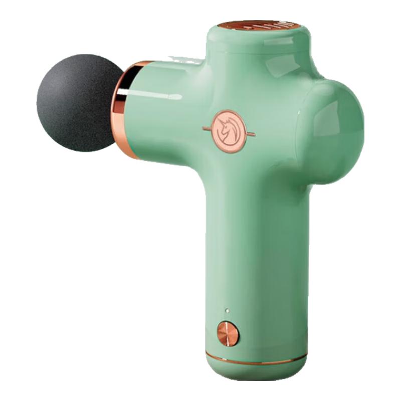 

YESOUL MG11 Portable Percussion Massager Gift Set