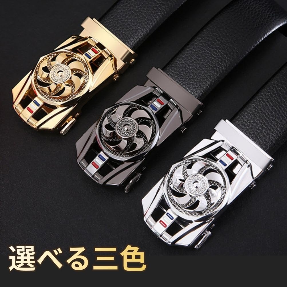 [D. Stomo] Adult Transformation Men's Belt, Kamen Rider Style, Rotating Buckle, Genuine Leather, Business Scene, Conversation Starter, Playful, No Hol