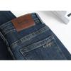 Retro Narrow Edition Wide Leg Jeans Autumn Winter High-waisted Slimming Straight Leg Jeans Stretch Embroidered Jeans