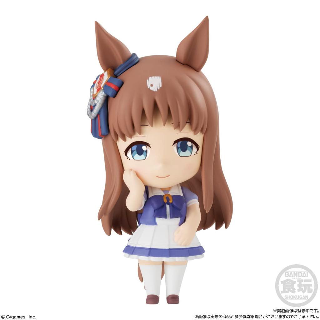 Uma Musume Pretty Derby Mini Charakter Kollektion 01 Süßigkeiten Kaugummi Musume Pretty (8 Stück) - Spielzeug/Kauen (Uma Derby)