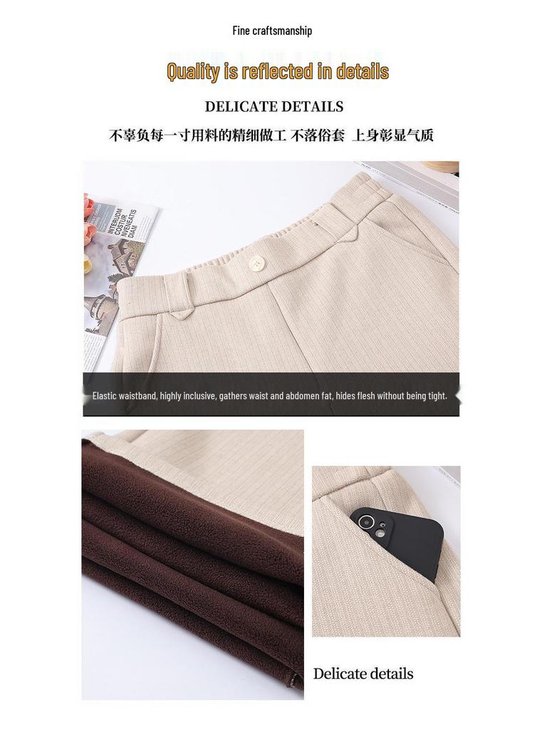 High Waist Versatile Casual Pants for Middle-Aged Women - Loose, Fashionable, Temperament-Enhancing Long Pants for Spring and Autumn