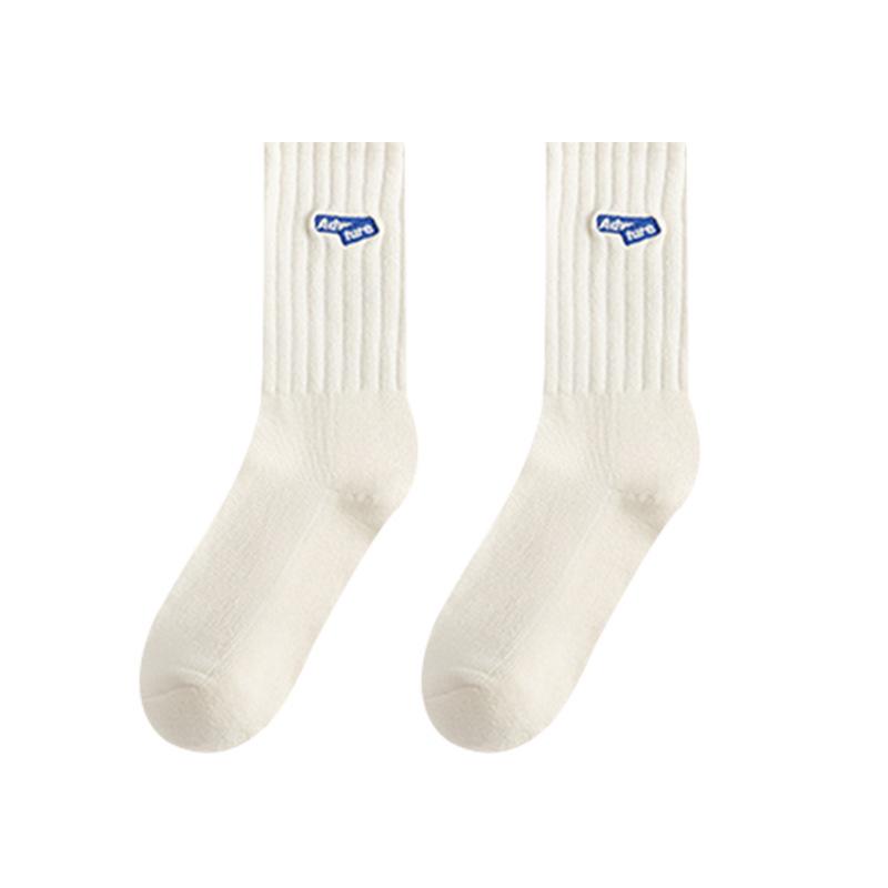 Zhuji Men's Deodorant Sports Socks - Autumn & Winter Mid-Tube, Sweat-Absorbent, White, Trendy Style