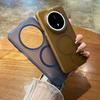 Applicable To Huawei Mate70pro Mobile Phone Case Mate60pro Skin Corrugated Magnetic Suction New Protective Case