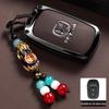 Stylish 10th-Gen Accord Civic CRV Key Cover - High-End Men's Design