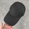 Vintage Adjustable Unisex Vintage Cap for Outdoor Hiking and Mountaineering