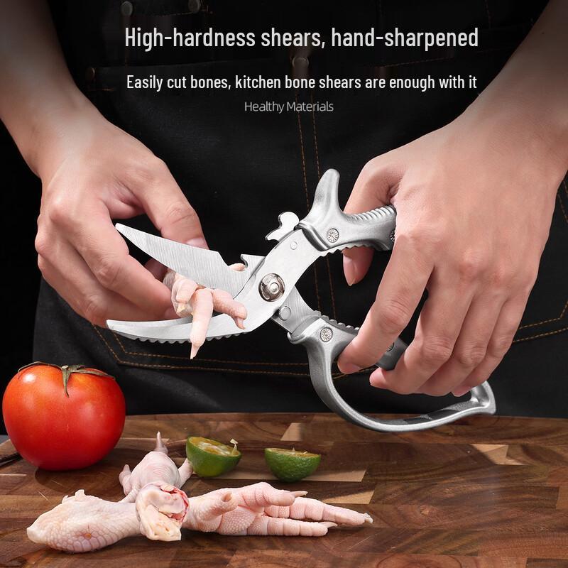 Zhishi Thickened Kitchen Food Scissors 3-Pack