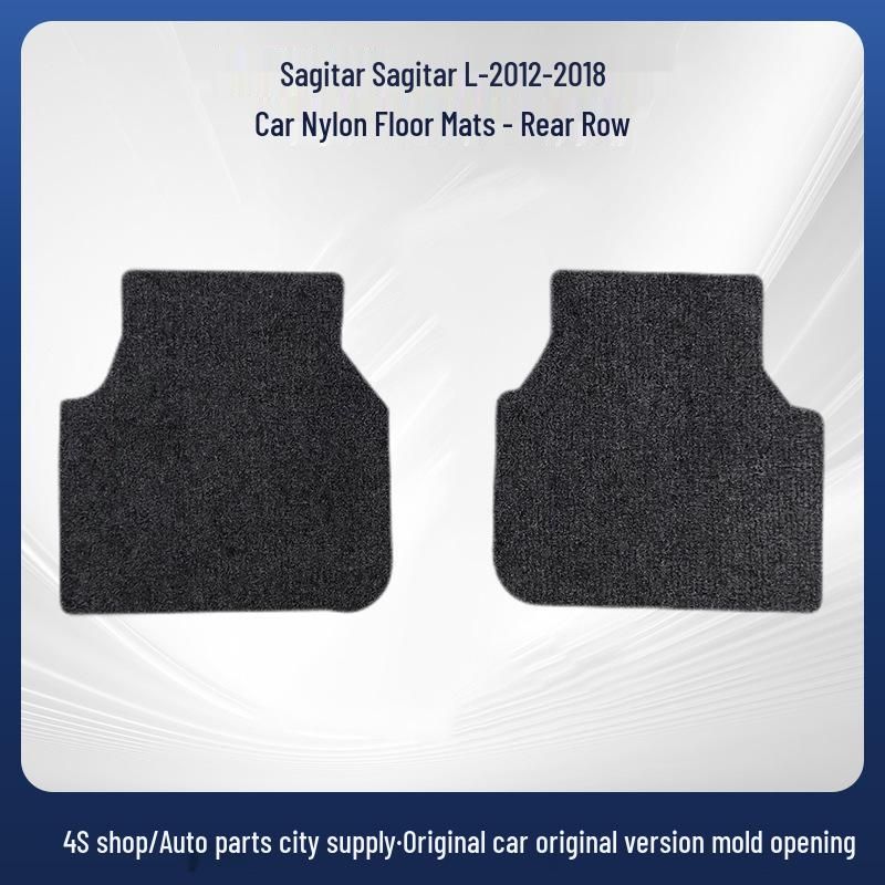 Suitable Floor Mats for 2012-2018 FAW-Volkswagen Sagitar L - Nylon, Comfortable, Dirt-Resistant