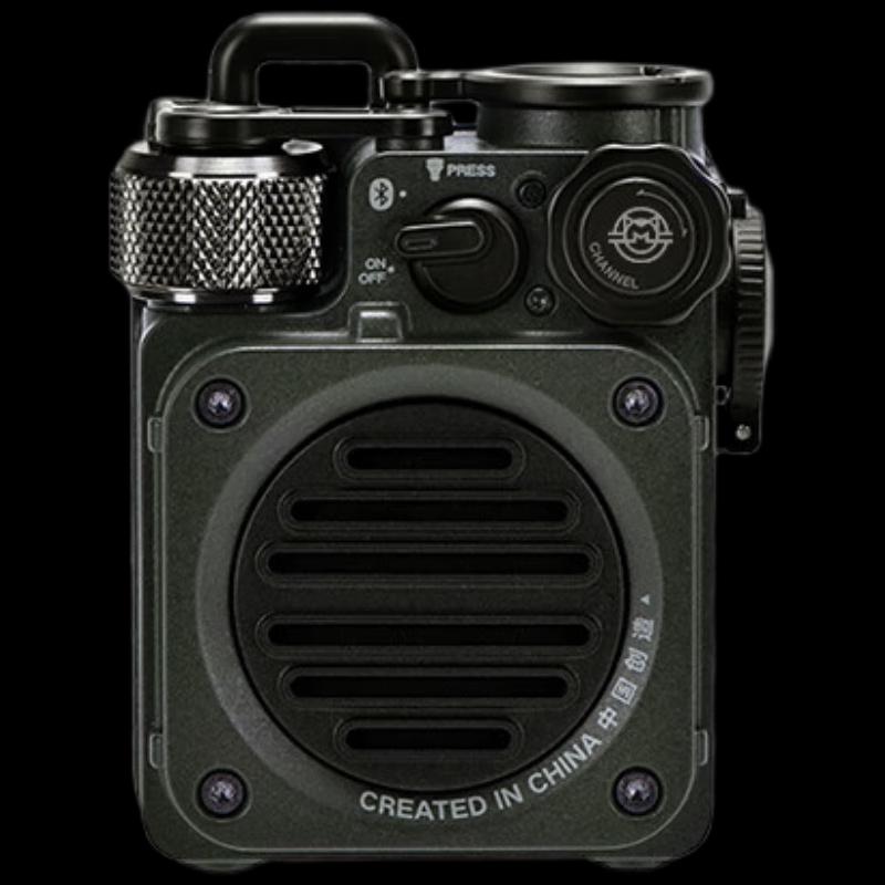 

Mao King Wild Mini Retro Portable Bluetooth Speaker