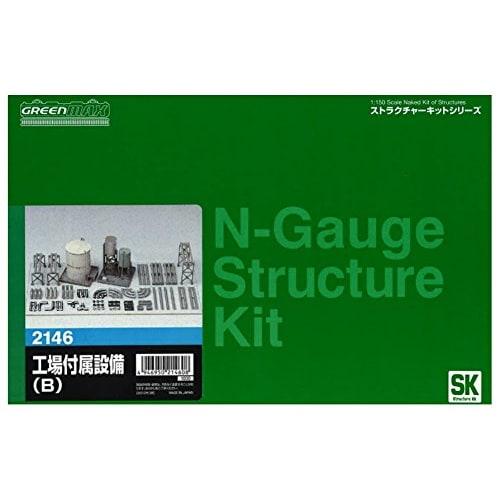 

Greenmax N Gauge 2146 Заводское оборудование B (Неокрашенный комплект)
