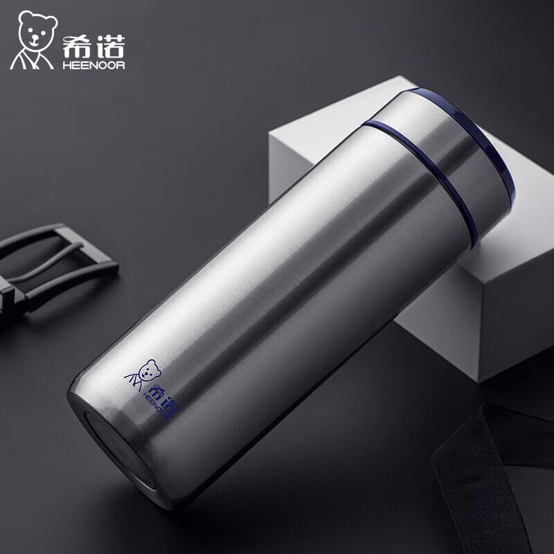 Heenoor Stainless Steel Tea Infuser Thermos