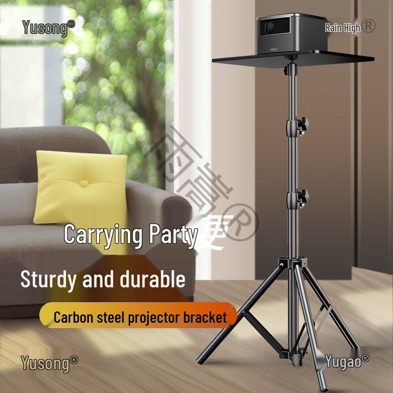 Retractable Desktop Tripod Projector Stand with Tilt Tray 55cm + Universal Tray (with Bag)