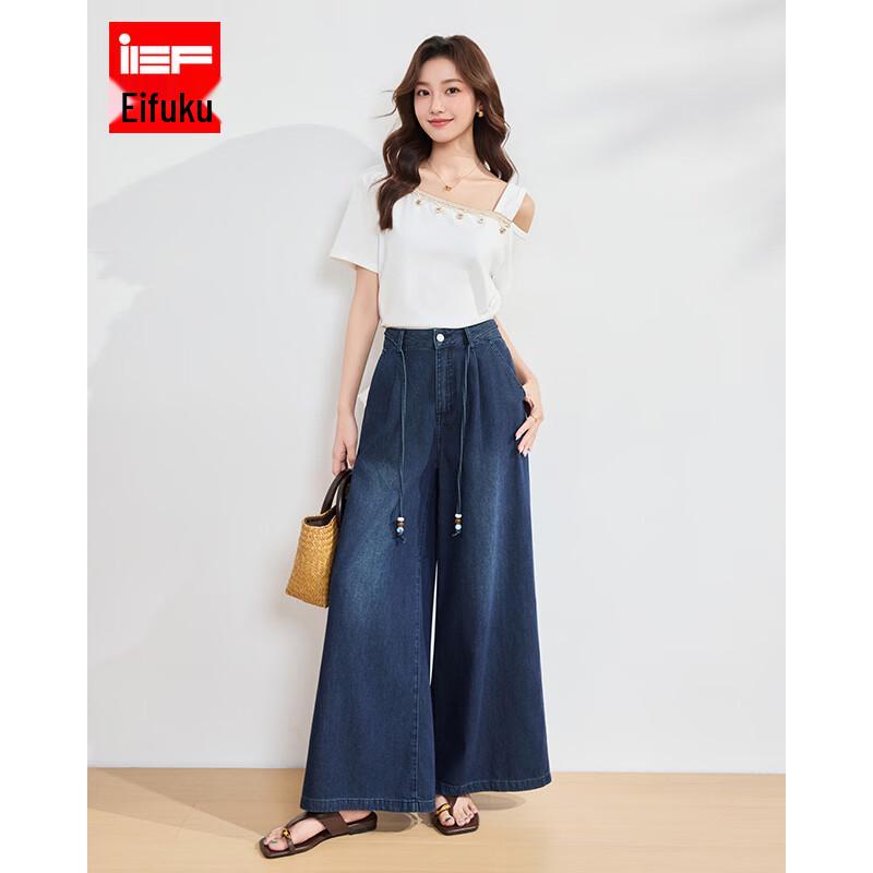 IEF Women s Korean Style Retro Wide-Leg Denim Pants S