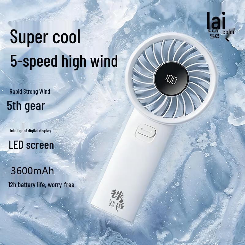 

Portable USB Handheld Mini Fan Large Airflow, Long Battery Life