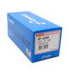 Ohno Rubber (OHNO) Steering Boots RP2069