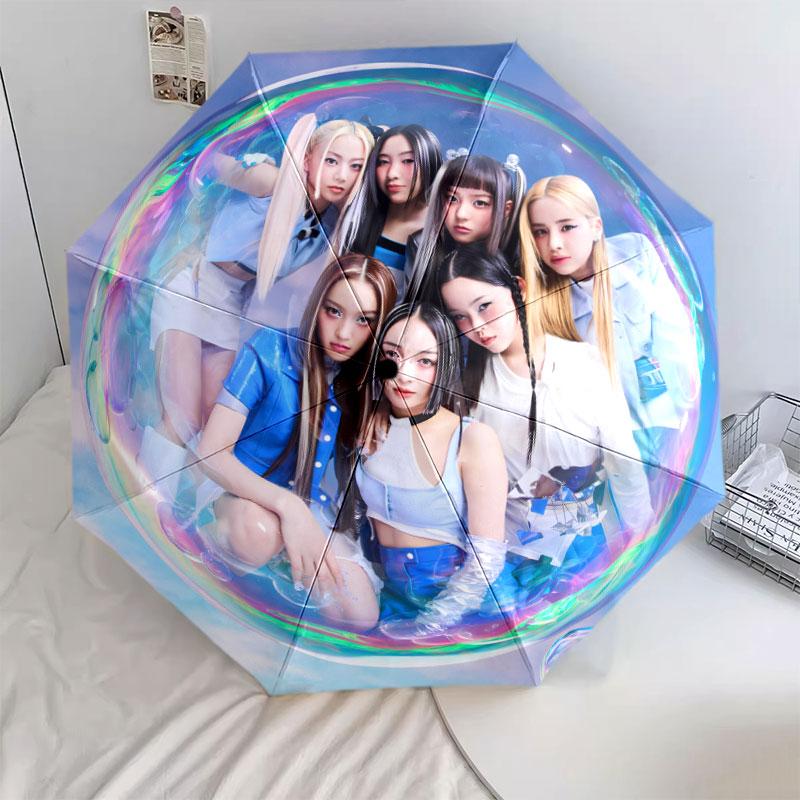 

XG Pattern Pattern New Style Umbrella, 1 Piece Automatic Folding Umbrella, Portable Foldable Travel Umbrella, Outdoor Umbrella,Birthday Gift