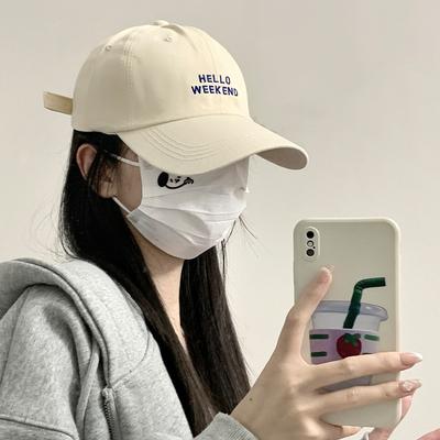 Women's New Spring and Summer Versatile Face  Big Head Circumference Letter Embroidered Baseball Hat Trendy