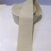 Polyester Imitation Nylon Elastic Webbing with Spot Color Processing - Clothing Accessories Rubber Band
