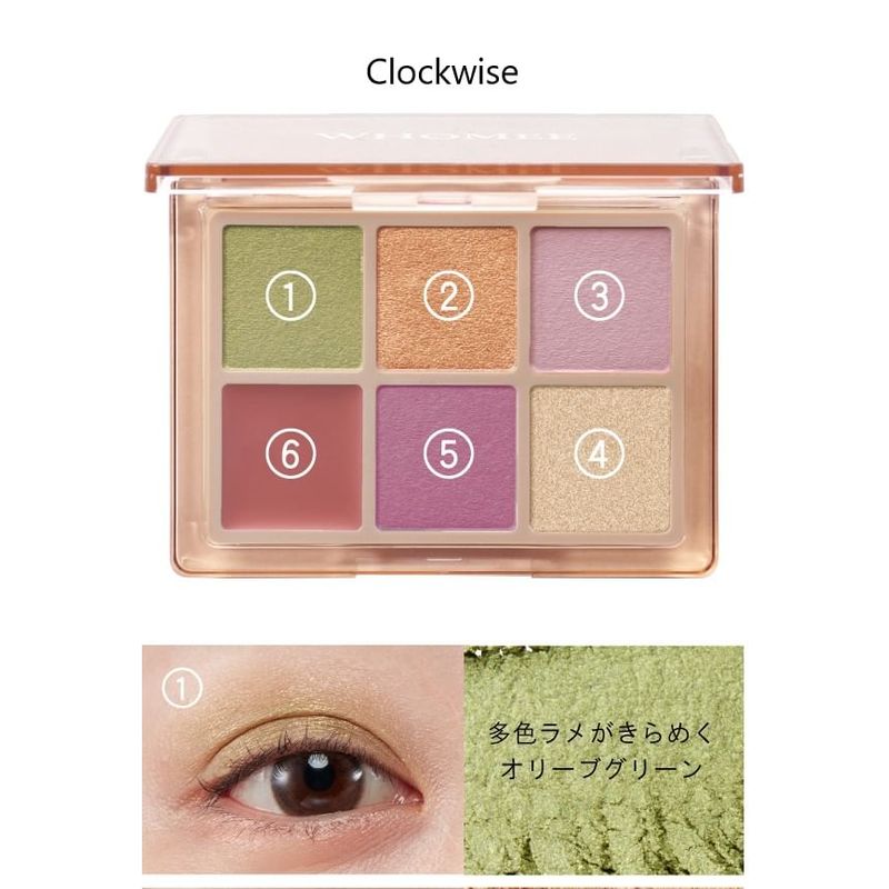 WHOMEE - Eyeshadow Palette