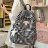 Schoolbag Mori Small Fresh Plaid High-value Schoolbag Large-capacity Junior and High School Student Backpack, College Style Backpack