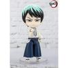 TAMASHII NATIONS Figuarts Mini Demon Slayer: Yushiro Approximately 90mm PVC & ABS Pre-painted Act...