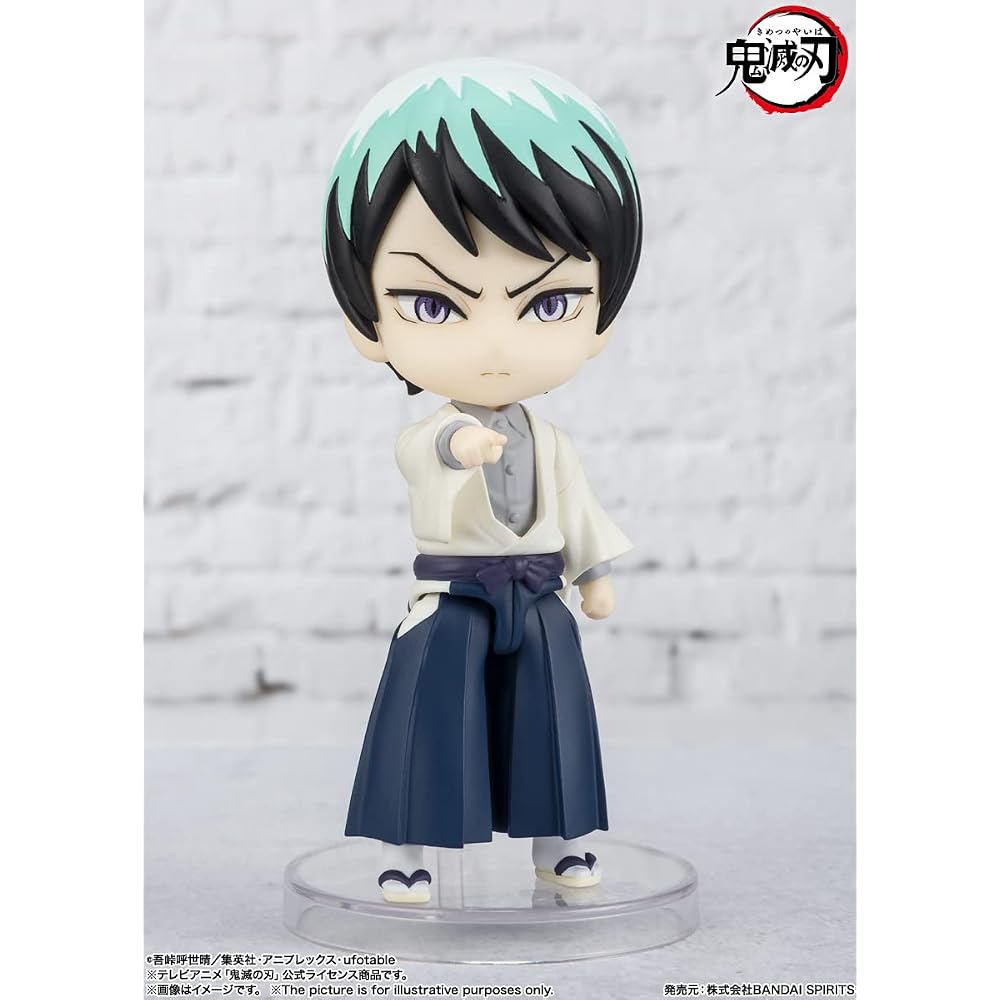 TAMASHII NATIONS Figuarts Mini Demon Slayer: Yushiro Approximately 90mm PVC & ABS Pre-painted Act...