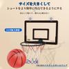 ATHULYA Basketballkorb für Kinder, Innen-/Außenbereich, Inklusive 2 Bällen, Stoßfester Schwamm, Tür-/Wandmontage, Mini-Basketballbrett-Spielzeug, Dunking