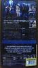 [USED] Michael Jackson Moonwalker
